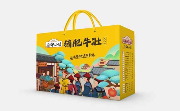 特色小鎮(zhèn)，打造燕郊小鎮(zhèn)品牌特色