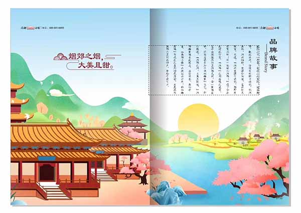 特色小鎮(zhèn)，打造燕郊小鎮(zhèn)品牌特色