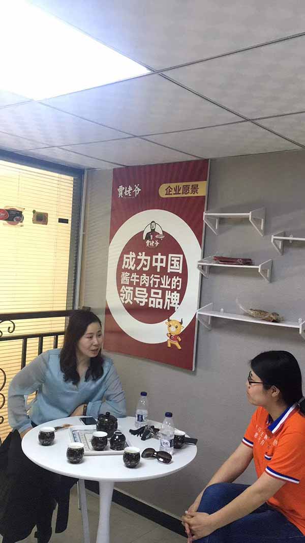 特色小鎮(zhèn)，打造燕郊小鎮(zhèn)品牌特色